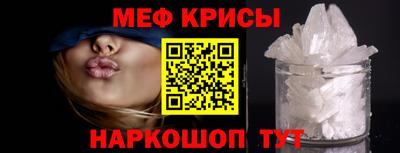 бошки Кимры