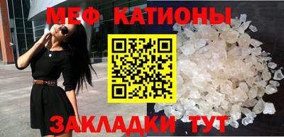 бошки Кимры