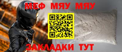 бошки Кимры