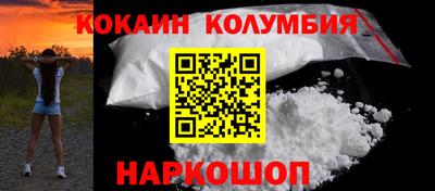 а пвп мука Кинель