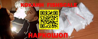 бошки Кимры