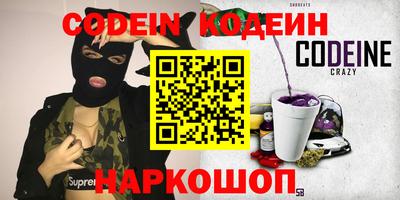 а пвп мука Кинель