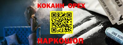 бошки Кимры