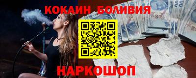 а пвп мука Кинель