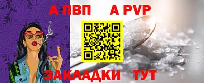 бошки Кимры