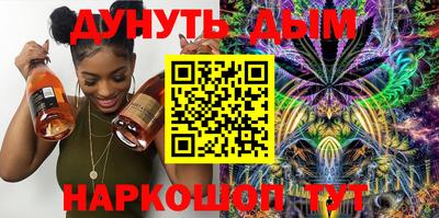 а пвп мука Кинель