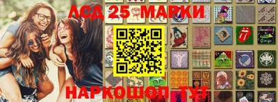 бошки Кимры