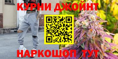 а пвп мука Кинель