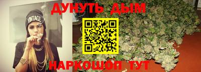 а пвп мука Кинель