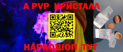 бошки Кимры