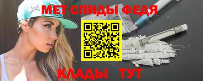 MESCALINE Кингисепп
