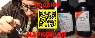 а пвп мука Кинель