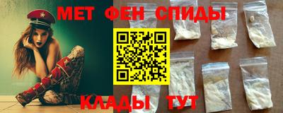 бошки Кимры