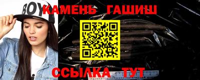 MESCALINE Кингисепп