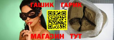 MESCALINE Кингисепп