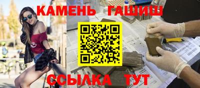 MESCALINE Кингисепп