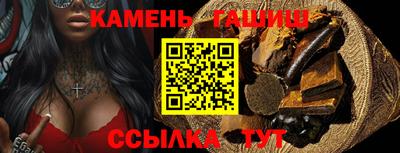 MESCALINE Кингисепп