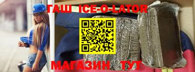 MESCALINE Кингисепп