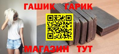 MESCALINE Кингисепп
