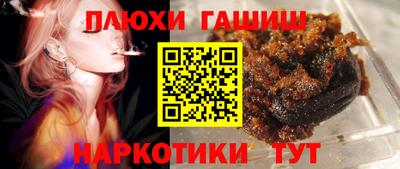 бошки Кимры