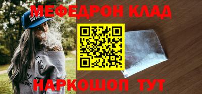 бошки Кимры