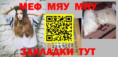 бошки Кимры