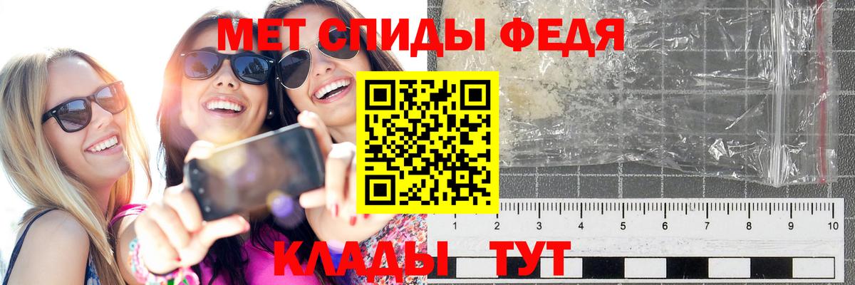  КОКАИН Коркино